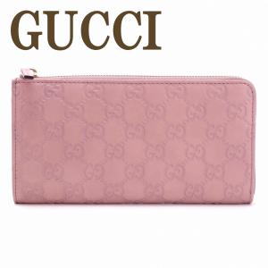 グッチ GUCCI 財布 メンズ 長財布 レディース グッチシマ 332747-AA61G-6812｜zeitakuya