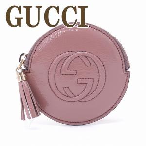 グッチ 財布 GUCCI コインケース 小銭入れ ソーホー GG 337946-AB80G-6812｜zeitakuya