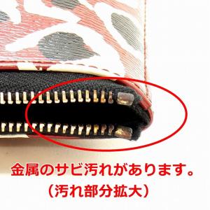 訳ありグッチ ポーチ GUCCI コスメポーチ...の詳細画像5