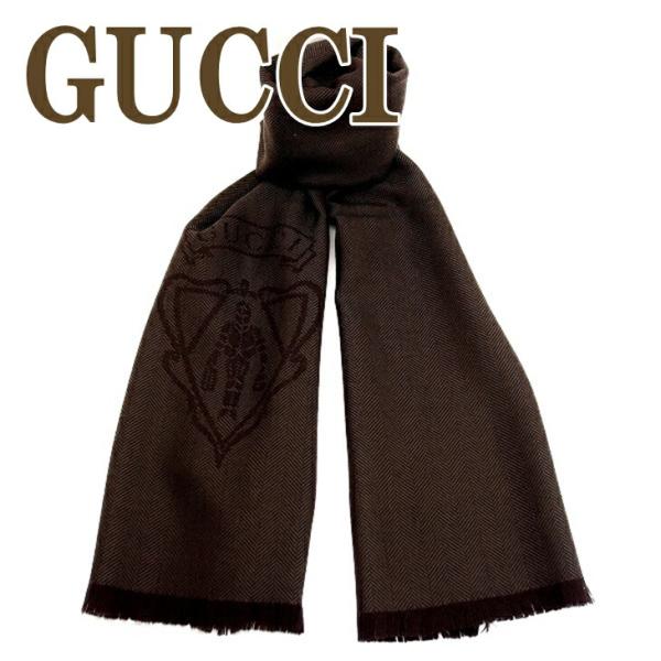 グッチ GUCCI マフラー ストール 大判マフラー 344993