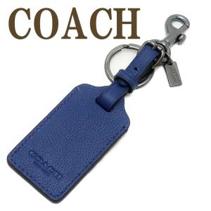 【極美品タグ付き】コーチ　ローグ　2way バッグ　チャームレザーブルーA4可能 COACH】コーチ カーフレザー カラーブロック ラゲージタグ ハングタグ