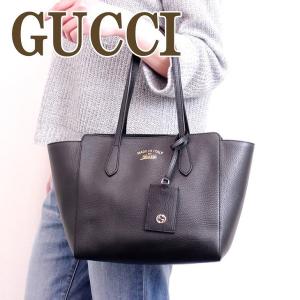 グッチ GUCCI バッグ トートバッグ ショルダーバッグ ...