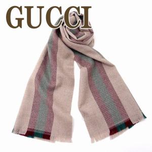 GUCCI（グッチ） アウトレットグッチ 573682 4G200 4000 GG ジャカード