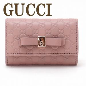グッチ GUCCI キーケース グッチシマ リボン マイクロ...