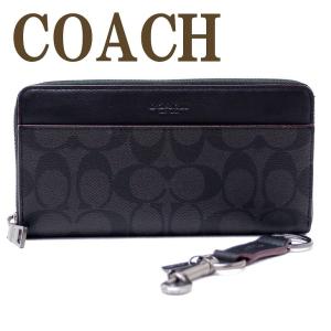 コーチ COACH 財布 メンズ 長財布 キーリング キーホルダー 2点セット ギフトセット 41345N3A｜zeitakuya