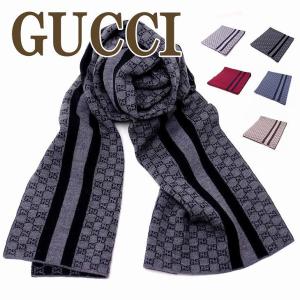 GUCCI グッチ マフラー ストール グレー ウール シルク フリンジ GG GUCCI - グッチ GUCCI GG 542984 フリンジ マフラー ウール
