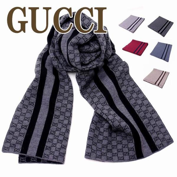 グッチ  マフラー メンズ GUCCI レディース 高級ウール ＧＧ 438253-3G206