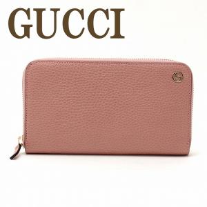 訳ありグッチ GUCCI 財布 長財布 メンズ レディース インターロッキング GG 449347-CAO0G-5806｜zeitakuya