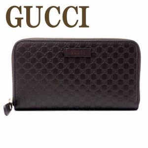 グッチ GUCCI 財布 長財布 メンズ レディース グッチ...