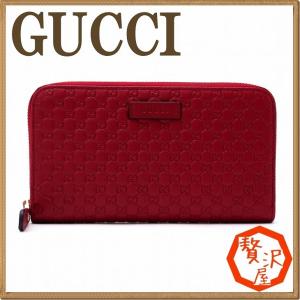 グッチ GUCCI 財布 長財布 メンズ レディース グッチ...