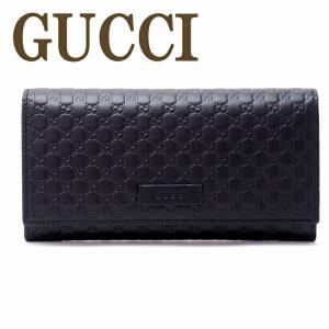 グッチ 財布 メンズ GUCCI 長財布 メンズ グッチシマ マイクロ GG 449396-BMJ1G-1000｜zeitakuya