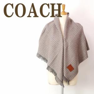 コーチ COACH マフラー レディース ストール 大判 オーバーサイズ ブランケット ひざ掛け グレー メンズ 男女兼用 4632C2J｜zeitakuya