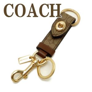 COACH（コーチ） タグ レザー ハングタグ チャーム キーホルダー