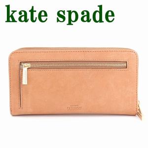 kate spade NEW YORK（ケイト・スペード ニューヨーク） 【並行輸入品