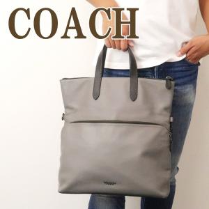 訳ありコーチ COACH バッグ メンズ トートバッグ 2way 斜めがけ ショルダーバッグ レザー 50712QBHGR｜zeitakuya