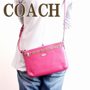 COACH（コーチ） バッグ レディース ハンドバッグ 2WAY ショルダー