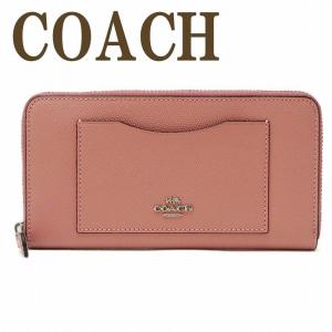 コーチ COACH 財布 長財布 レディース クロスグレーン レザー ラウンドファスナー ピンク 54007SVOBD｜zeitakuya