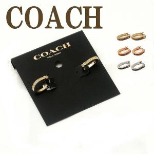 コーチ COACH ピアス ラインストーン 馬蹄 54497  ネコポス｜zeitakuya