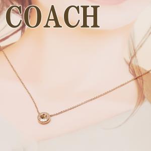 COACH（コーチ） 【並行輸入品】コーチ ネックレス チェーン