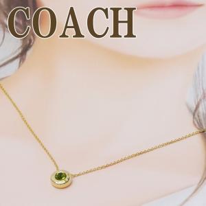COACH（コーチ） 【並行輸入品】コーチ ネックレス チェーン
