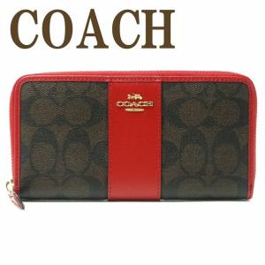 COACH（コーチ） 折りたたみ傘 ☆COACH☆ ミニ アンブレラ