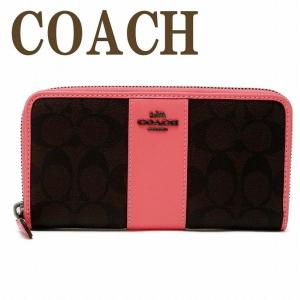 コーチ 長財布 COACH ラグジュアリー クロスグレーン レザー