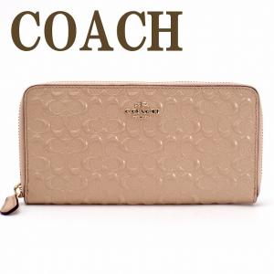 コーチ 財布 COACH レディース 長財布 シグネチャー ...
