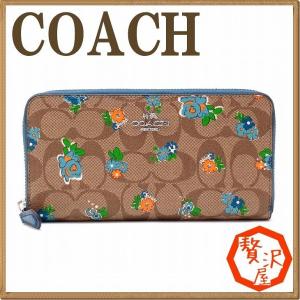 コーチ 財布 COACH レディース 長財布 シグネチャー ...