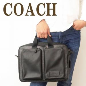 コーチ COACH バッグ メンズ トートバッグ ビジネスバッグ ブリーフケース 2way ショルダーバッグ シグネチャー 5665QBQBE｜zeitakuya