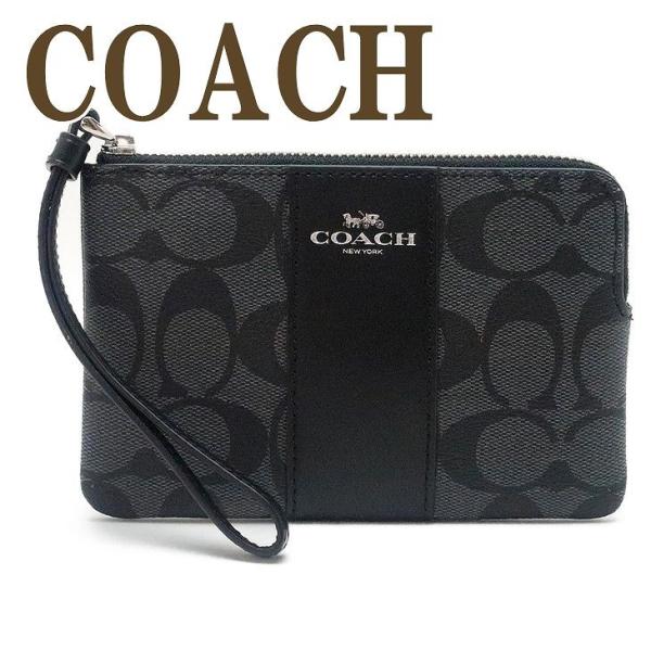 コーチ COACH ポーチ ハンドポーチ リストレット クラッチ 財布 ハンドバッグ レディース シ...