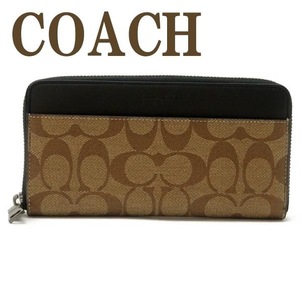 コーチ COACH 財布 メンズ 長財布 ラウンドファスナー シグネチャー レザー 58112QBT...