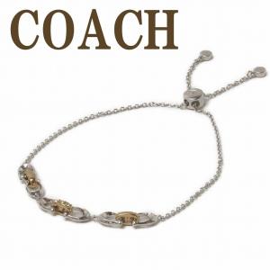 現行品 COACH ブレスレット ゴールド シグネチャー ミックスド チェーン 現行品 COACH ブレスレット ゴールド シグネチャー ミックスド