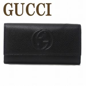 訳ありグッチ GUCCI 財布 長財布 メンズ レディース レザー ソーホー SOHO インターロッキングGG ブラック 黒 598206-A7M0G-1000｜zeitakuya