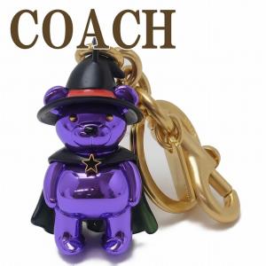 COACH（コーチ） 【並行輸入品】コーチ キーホルダー レディース