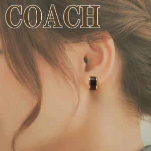 Coach ピアスの商品一覧 レディースアクセサリー ファッション 通販 Yahoo ショッピング
