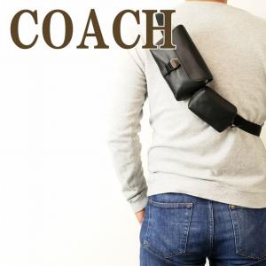 【並行輸入品】コーチ COACH バッグ メンズ...の商品画像