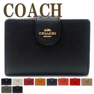 コーチ COACH 財布 二つ折り財布 レディース レザー ロゴ ブラック 黒 6390｜zeitakuya