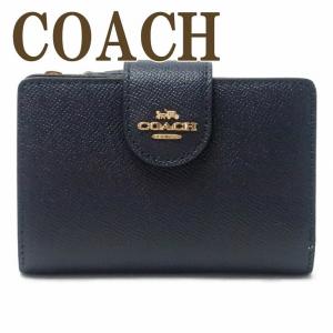 COACH（コーチ） アウトレット 財布 C0082 IMAA8 二つ折り財布