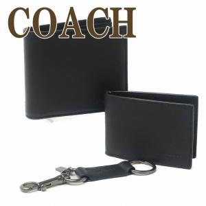コーチ COACH 財布 メンズ 二つ折り財布 カードケース キーリング 3点セット ギフトセット ブラック 黒 64118BLK｜zeitakuya