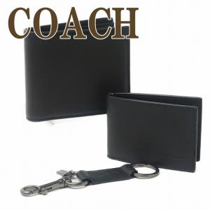 COACH（コーチ） 二つ折り財布 CJ947 メンズ レザー ミニ財布 小銭入れ