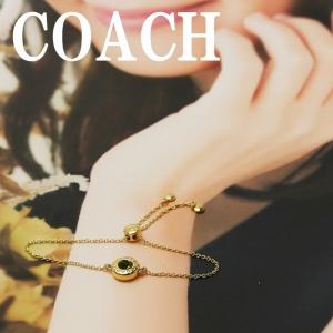 コーチ COACH ブレスレット チェーン バングル オープンサークル 67072-PGI｜zeitakuya