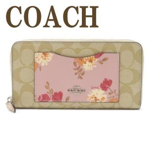 COACH（コーチ） 【並行輸入品】コーチ 財布 レディース 長財布 花柄