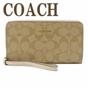 COACH（コーチ） 財布 レディース 長財布 アウトレット レザー