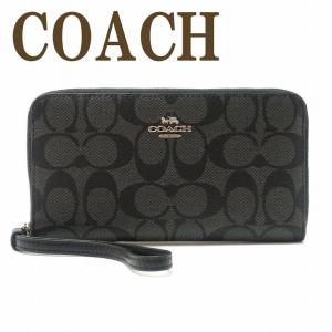 COACH（コーチ） 【並行輸入品】コーチ 財布 レディース 長財布