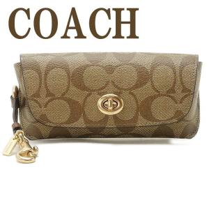 COACH（コーチ） サングラスケース 眼鏡ケース メンズ レディース