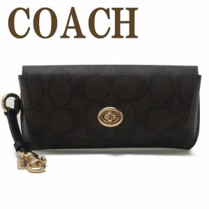 COACH（コーチ） サングラスケース メンズ レディース 革 ブラウン