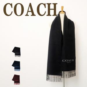 COACH（コーチ） COACH JUMBO SIGNATURE C SCARF マフラー COWC540471