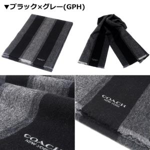 【並行輸入品】コーチ COACH マフラー メ...の詳細画像5