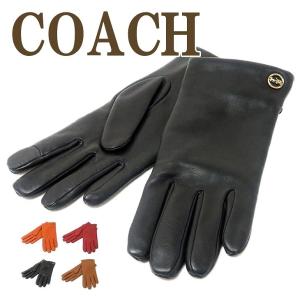 COACH（コーチ） 【並行輸入品】コーチ 傘 折りたたみ傘 かさ カサ
