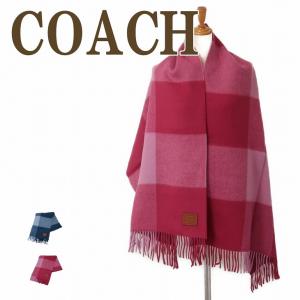 COACH（コーチ） 【並行輸入品】コーチ マフラー レディース ストール